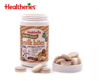 Healtheries 贺寿利 双层牛奶片咬咬片 曲奇饼干味 50片 Healtheries 贺寿利 双层牛奶片咬咬片 曲奇饼干味 50片